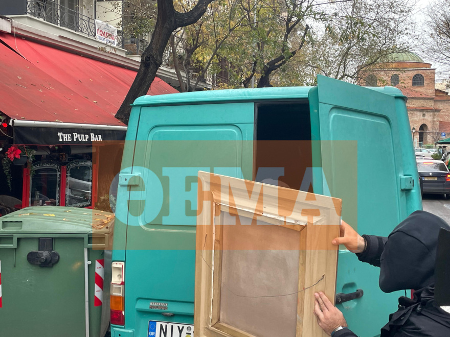 Έτσι δρούσε η εγκληματική οργάνωση με τους πλαστούς πίνακες στη Θεσσαλονίκη – Θα τους πουλούσαν σήμερα σε δημοπρασία