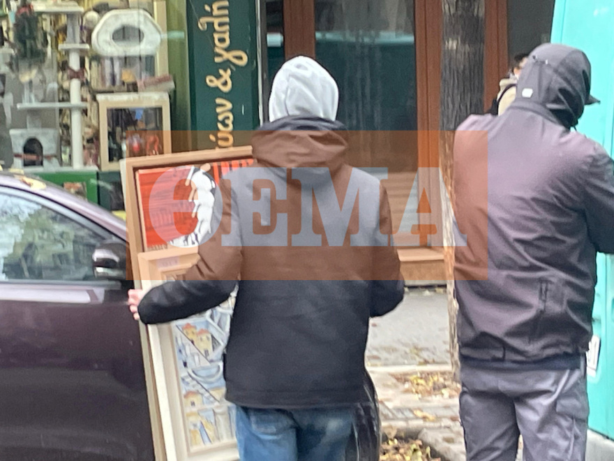 Έτσι δρούσε η εγκληματική οργάνωση με τους πλαστούς πίνακες στη Θεσσαλονίκη – Θα τους πουλούσαν σήμερα σε δημοπρασία