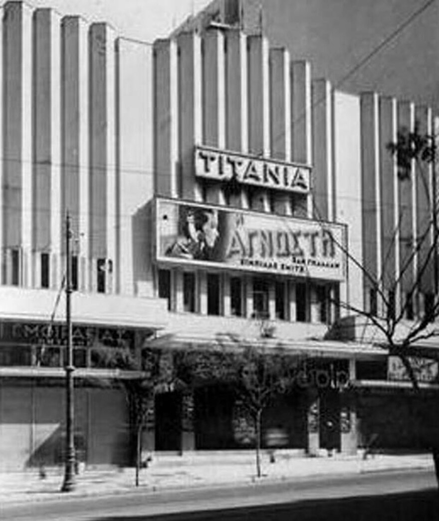 Τα «αστυνομικά» μιας άλλης εποχής: Δύο ευχάριστες και «μορφωτικές» ώρες στο σινεμά