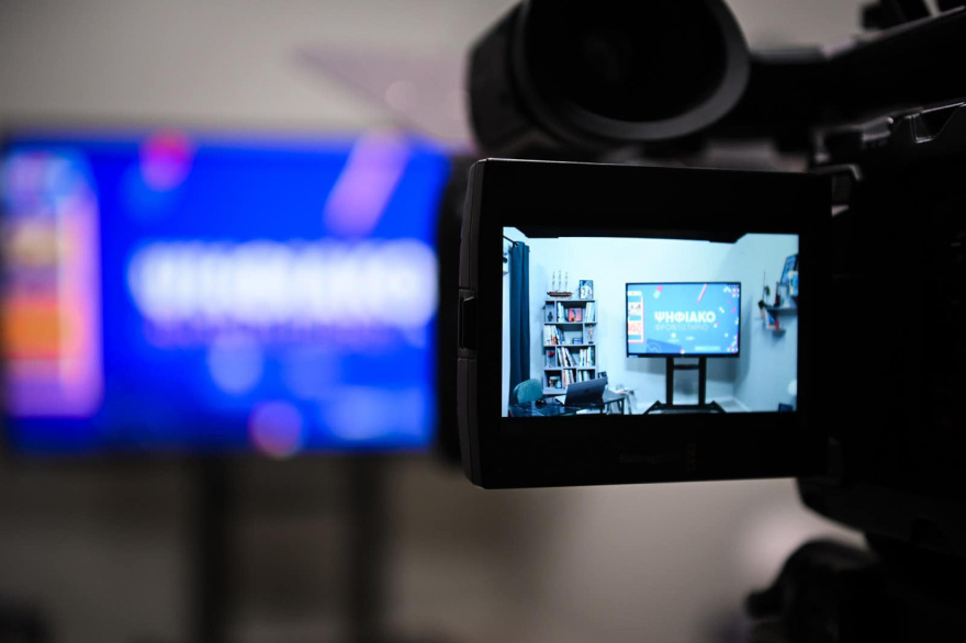 To «ψηφιακό φροντιστήριο» παρουσίασε ο Κυριάκος Πιερρακάκης - Πώς θα λειτουργεί