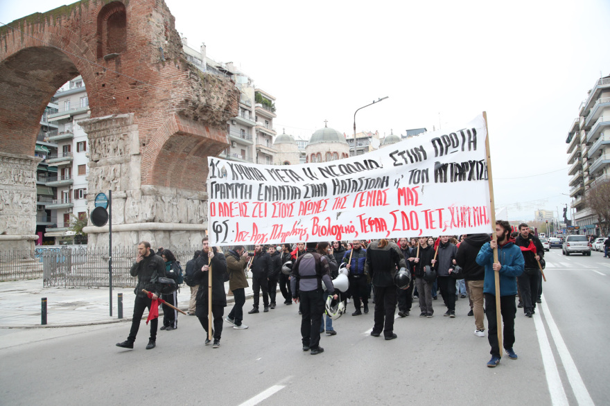 Επέτειος δολοφονίας Γρηγορόπουλου - Μετρό σήμερα: Αυξημένα μέτρα στη Θεσσαλονίκη - Οι κυκλοφοριακές ρυθμίσεις