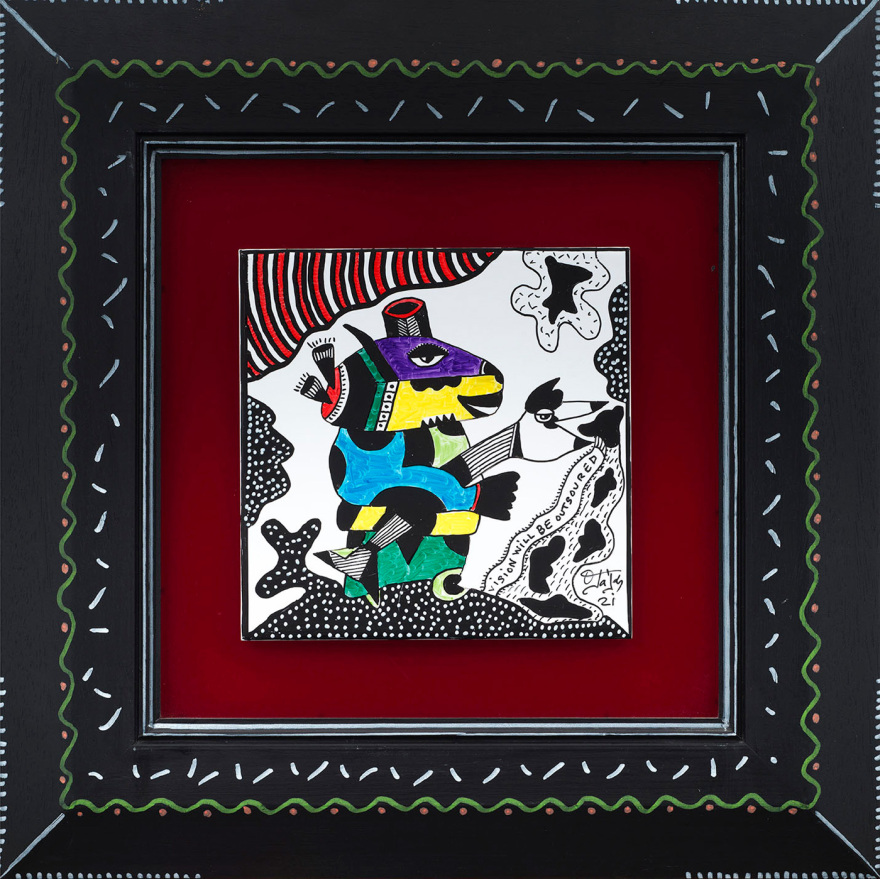 Sianti Gallery : Στηρίζουμε ΜΑΖΙ τον Σύλλογο Ελπίδα