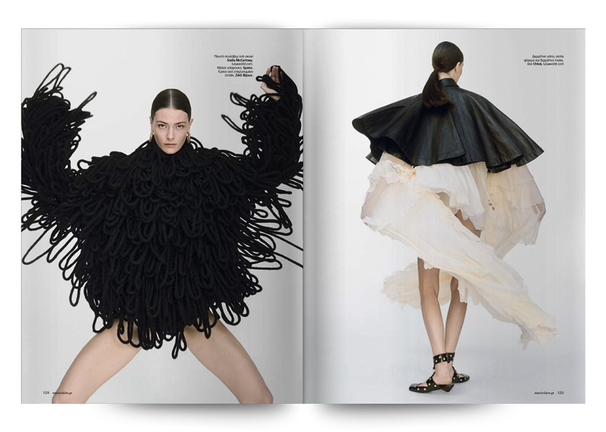 Στο Marie Claire Ιανουαρίου που κυκλοφορεί την Κυριακή με το ΘΕΜΑ