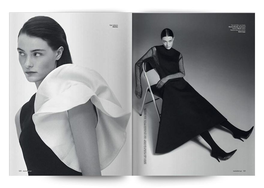 Στο Marie Claire Ιανουαρίου που κυκλοφορεί την Κυριακή με το ΘΕΜΑ