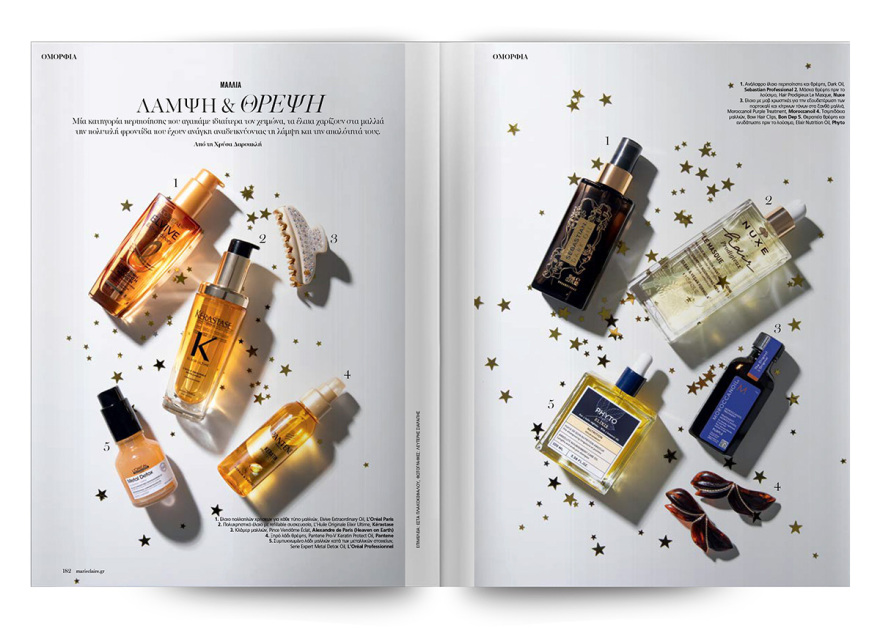 Στο Marie Claire Ιανουαρίου που κυκλοφορεί την Κυριακή με το ΘΕΜΑ