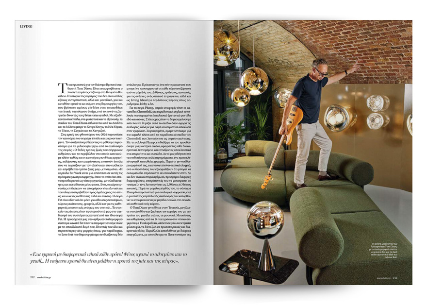 Στο Marie Claire Ιανουαρίου που κυκλοφορεί την Κυριακή με το ΘΕΜΑ