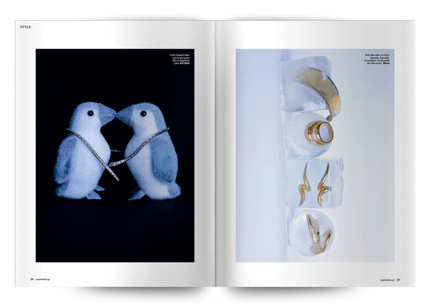 Στο Marie Claire Ιανουαρίου που κυκλοφορεί την Κυριακή με το ΘΕΜΑ