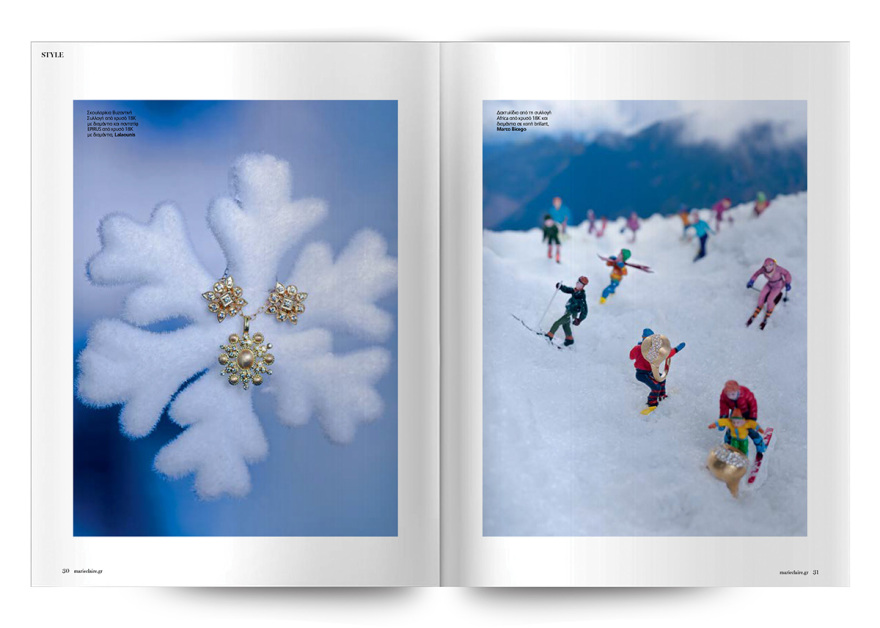 Στο Marie Claire Ιανουαρίου που κυκλοφορεί την Κυριακή με το ΘΕΜΑ