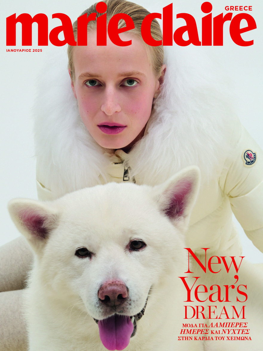 Στο Marie Claire Ιανουαρίου που κυκλοφορεί την Κυριακή με το ΘΕΜΑ