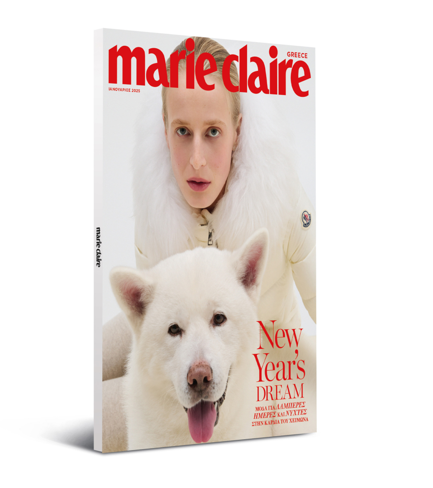 Στο Marie Claire Ιανουαρίου που κυκλοφορεί την Κυριακή με το ΘΕΜΑ