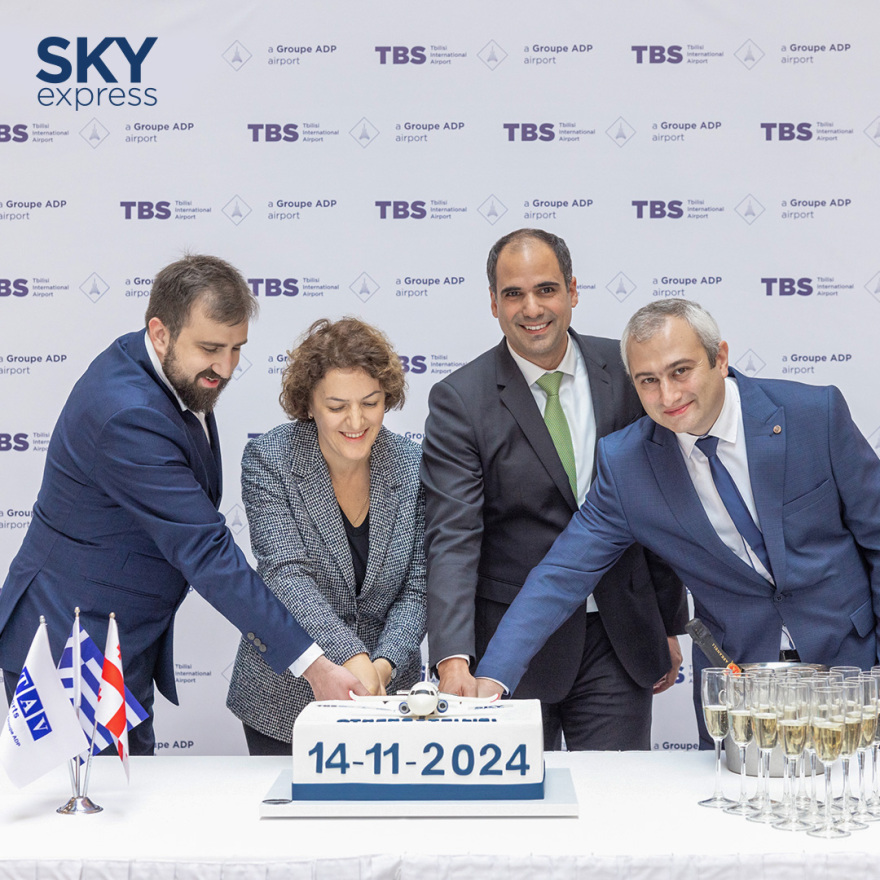 Η SKY express εγκαινιάζει απευθείας πτήσεις Αθήνα-Τιφλίδα