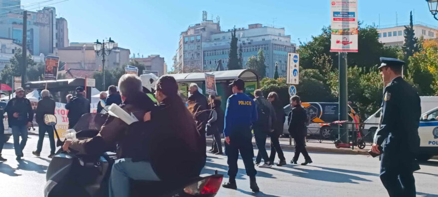 Στους δρόμους σήμερα οι συνταξιούχοι - Συλλαλητήριο και πορεία στη Βουλή