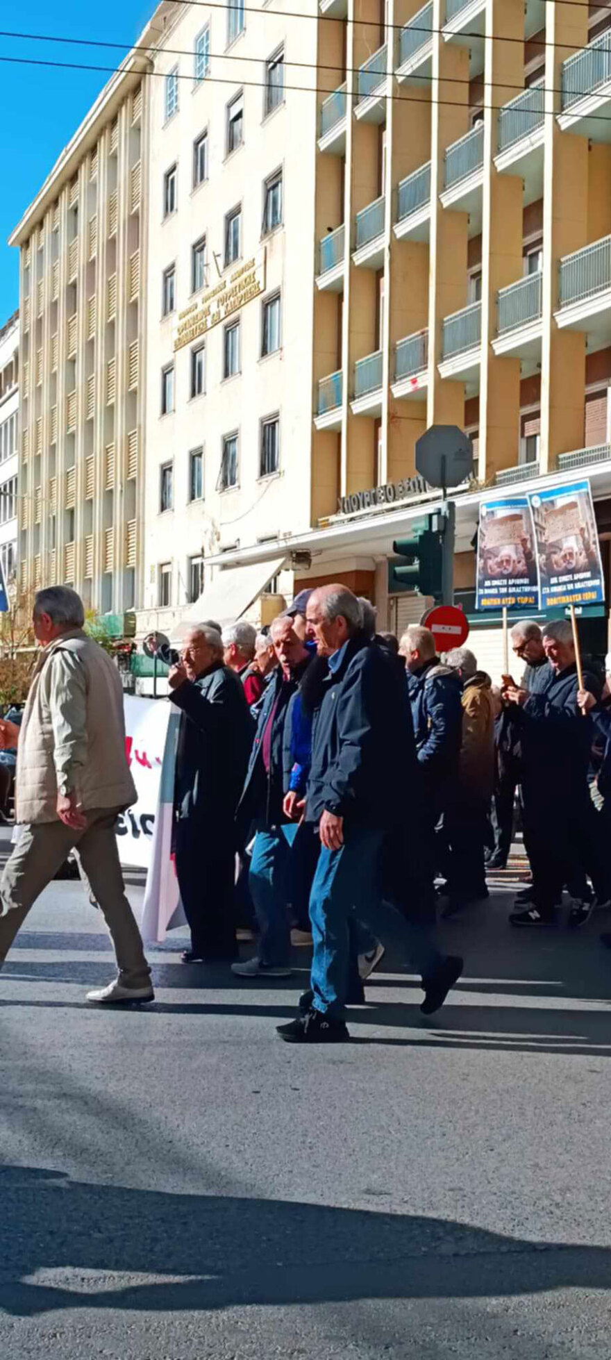 Στους δρόμους σήμερα οι συνταξιούχοι - Συλλαλητήριο και πορεία στη Βουλή