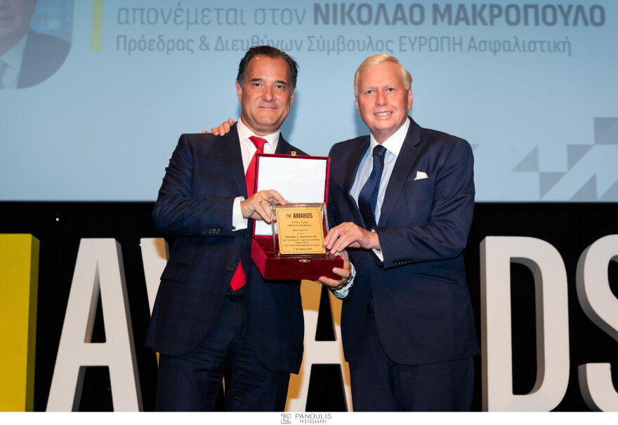 Τιμητική βράβευση στον Νικόλαο Μακρόπουλο για την προσφορά του στην Ιδιωτική Ασφάλιση