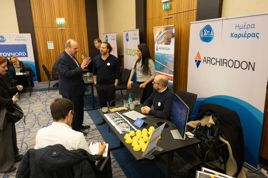 «Ημέρα Καριέρας» από τη ΔΥΠΑ στη Γερμανία 