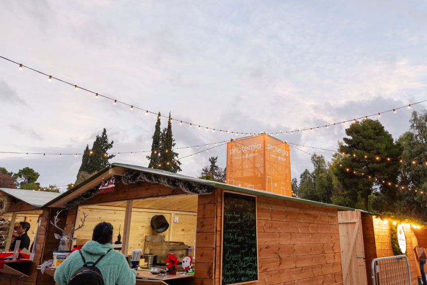 Χριστούγεννα γεμάτα φως και χαρά στο ανανεωμένο Πεδίον του Άρεως!