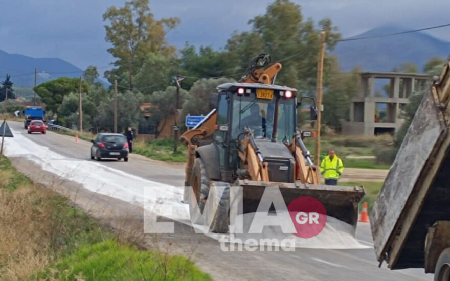 Αλιβέρι: Τροχαίο ατύχημα λόγω λαδιών στο δρόμο - Τραυματίστηκε οδηγός