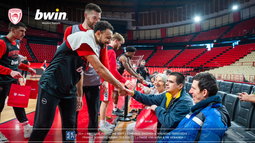 bwin - ΚΑΕ Ολυμπιακός: Μαζί στο παρκέ με παιδιά και ενήλικες από τρία ιδρύματα