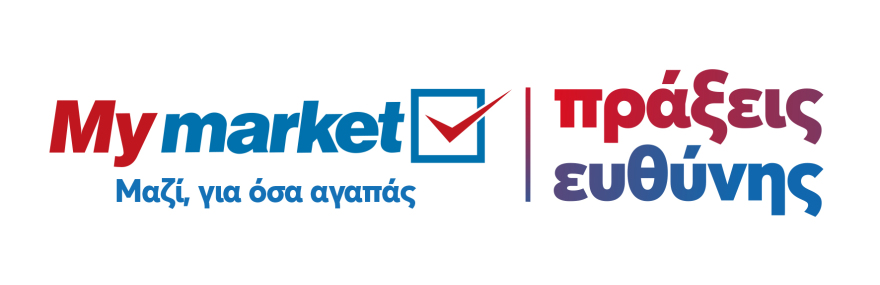 Η εταιρεία που ετοίμασε 300 «Γεύματα Προσφοράς» για να θρέψει χαμόγελα