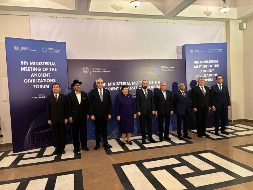 Στην Ελλάδα η διοργάνωση της 9ης Υπουργικής Διάσκεψης του Forum Αρχαίων Πολιτισμών, τον Δεκέμβριο του 2025