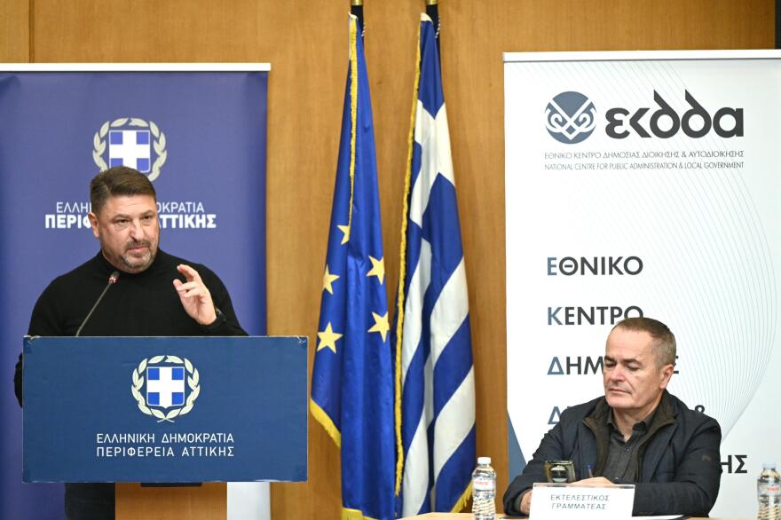 Χαρδαλιάς: Ο Προϋπολογισμός για το 2025 αποτυπώνει το όραμά μας για την Αττική που αλλάζει 