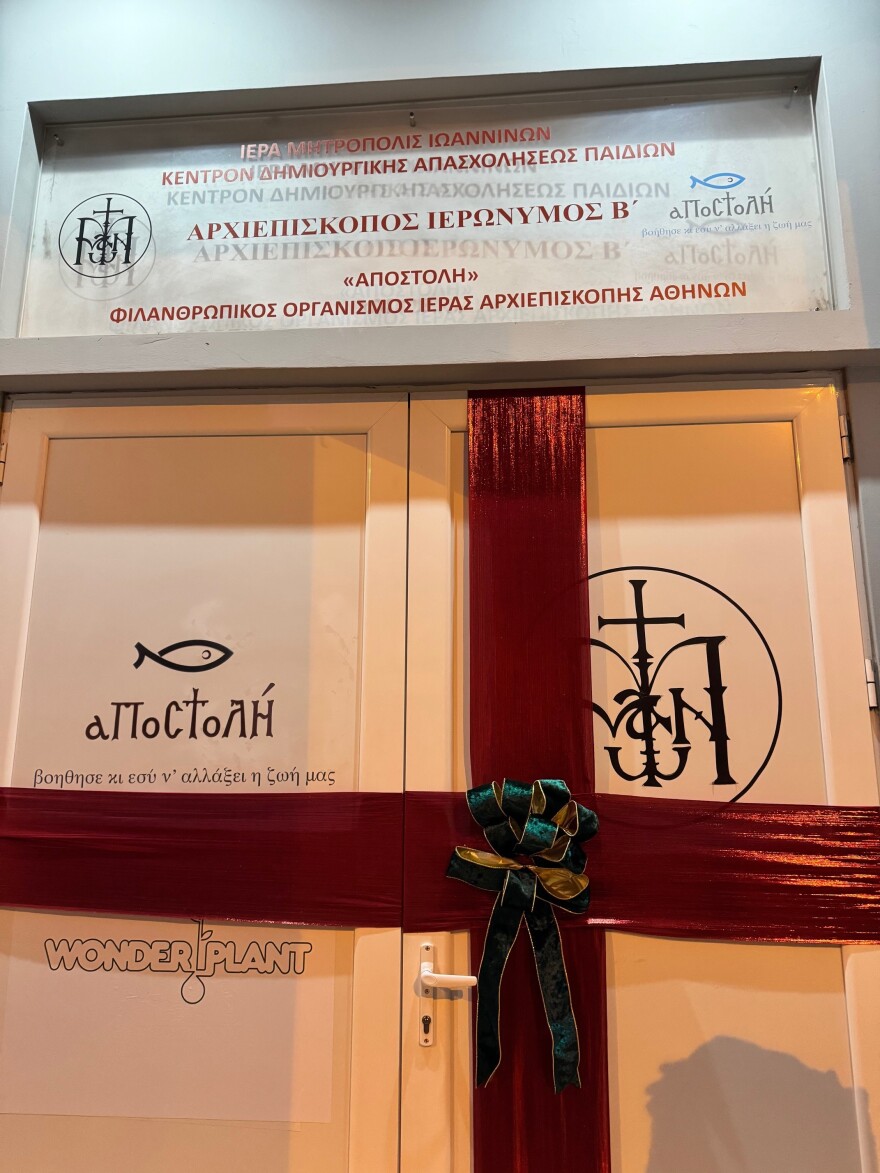 Δύναμη αγάπης, προσφοράς και ελπίδας το χριστουγεννιάτικο μήνυμα της «Αποστολής» στα Ιωάννινα