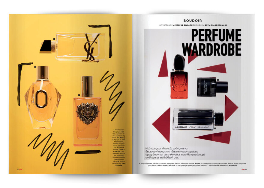 Αυτή την Κυριακή με το Θέμα