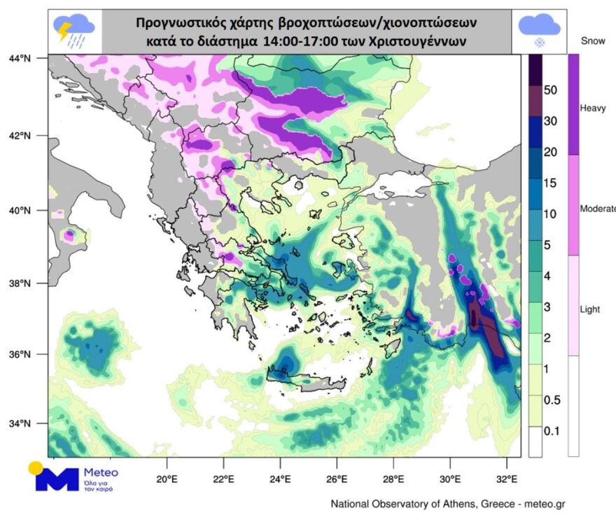 Καιρός: Kαταιγίδες και χιονοπτώσεις την Πέμπτη - Νέα έξαρση των φαινόμενων στο Σαββατοκύριακο