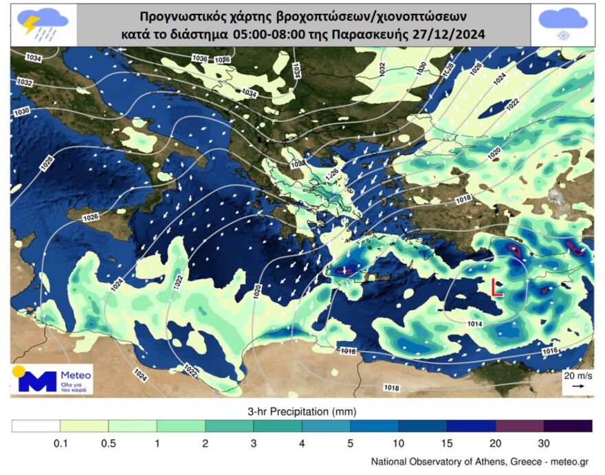 Ουκρανικός χιονιάς το Σαββατοκύριακο, πώς θα κινηθεί η κακοκαιρία τις επόμενες ώρες - Δείτε χάρτες