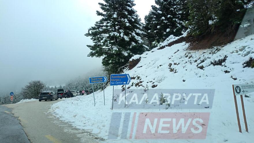 Κλειστό λόγω καιρού το χιονοδρομικό σε Παρνασσό - Πηγμένα τα Καλάβρυτα, δεν αφήνουν άλλο κόσμο να προσεγγίσει