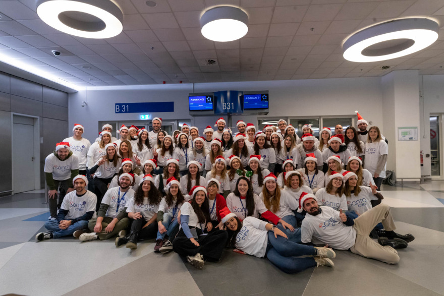 Οι δράσεις του «AEGEAN Santa Crew» μετέφεραν τη μαγεία των Χριστουγέννων