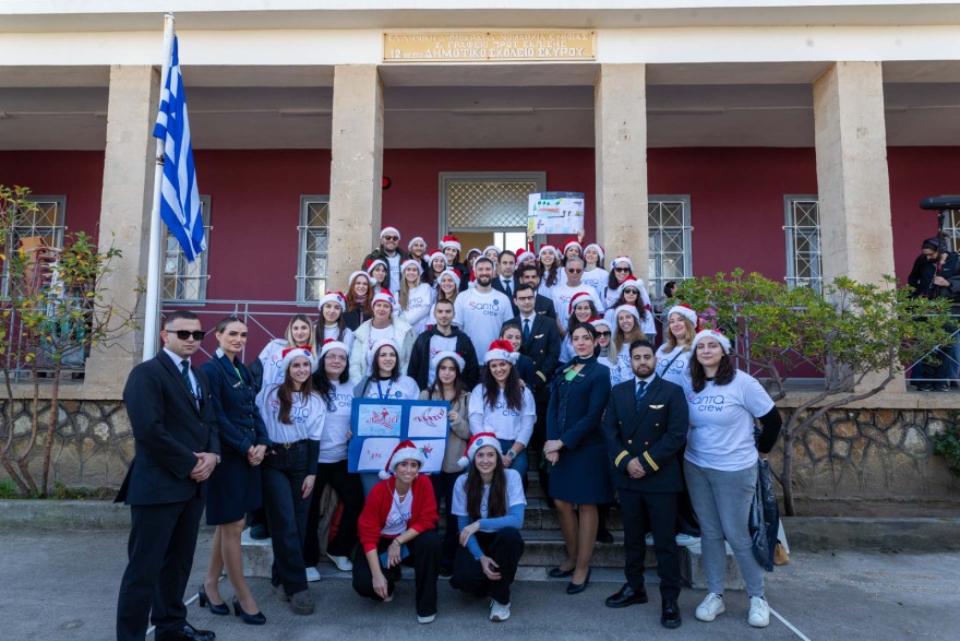 Οι δράσεις του «AEGEAN Santa Crew» μετέφεραν τη μαγεία των Χριστουγέννων