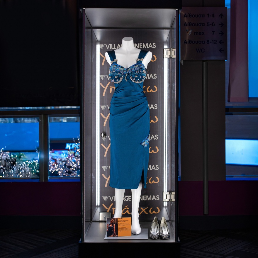 Μια μοναδική ευκαιρία να δούμε από κοντά τα κοστούμια του «Υπάρχω»