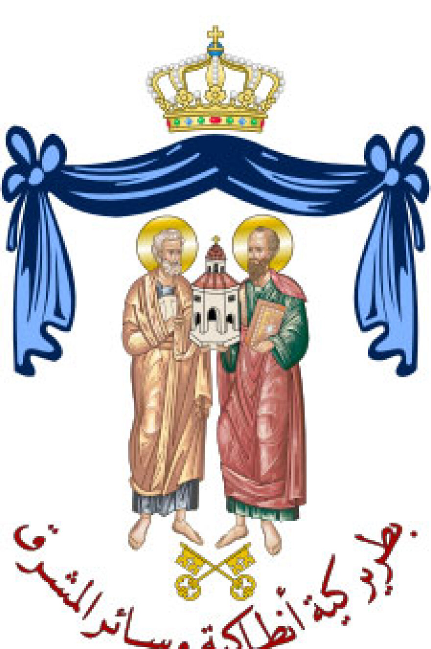 Το Πατριαρχείο Αντιοχείας και η ιστορία του