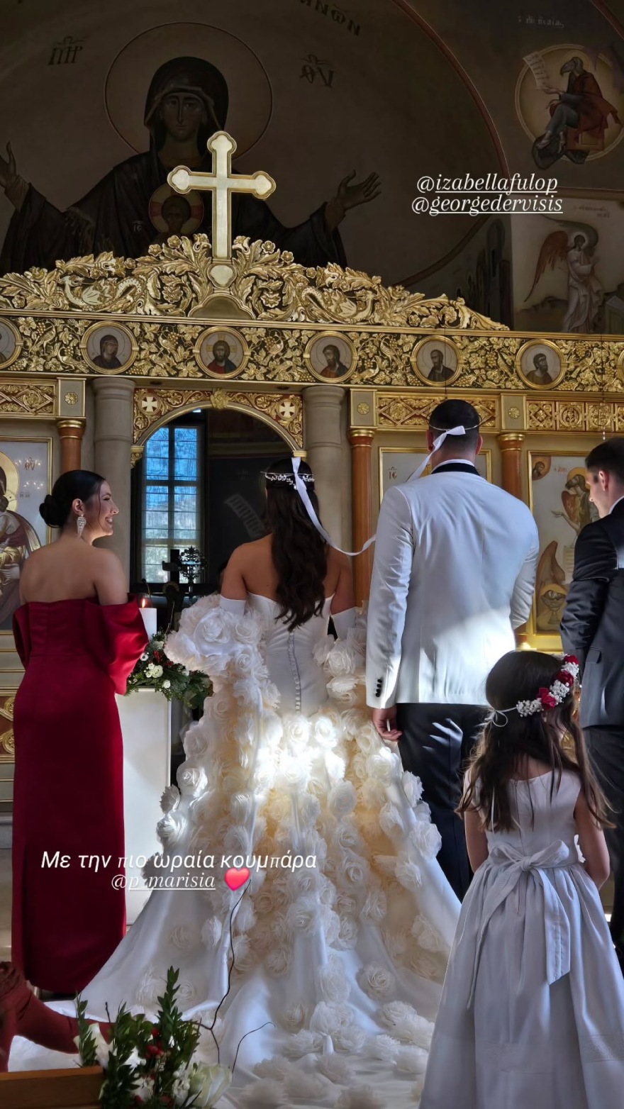 Ιζαμπέλλα Φούλοπ: Παντρεύτηκε η ηθοποιός - Δείτε φωτογραφίες