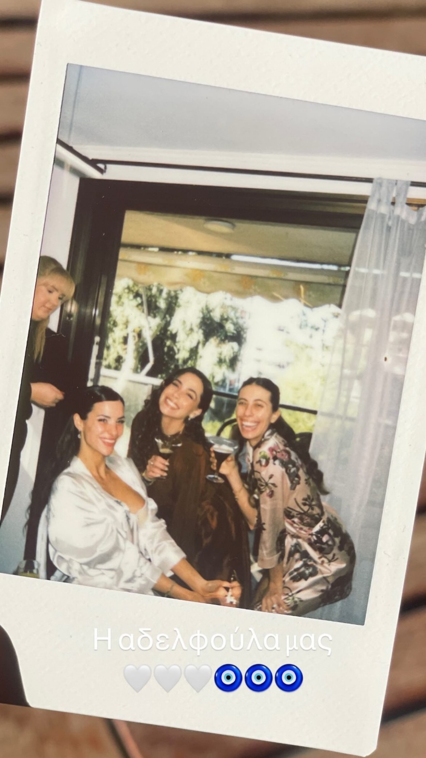 Ιζαμπέλλα Φούλοπ: Παντρεύτηκε η ηθοποιός - Δείτε φωτογραφίες