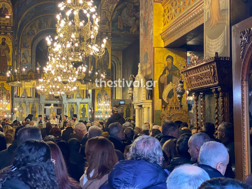 Πλήθος κόσμου στη Μητρόπολη Θεσσαλονίκης για τον εορτασμό των Θεοφανίων - Δείτε φωτογραφίες