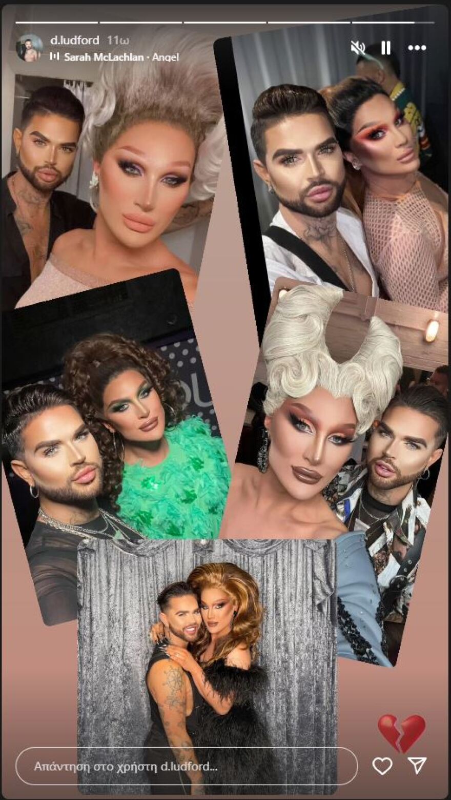 The Vivienne: Ανακοινώθηκε η αιτία θανάτου της drag queen 