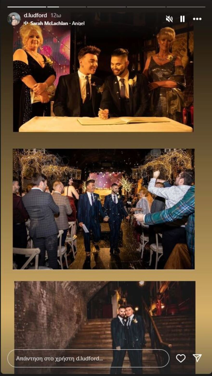 The Vivienne: Ανακοινώθηκε η αιτία θανάτου της drag queen 