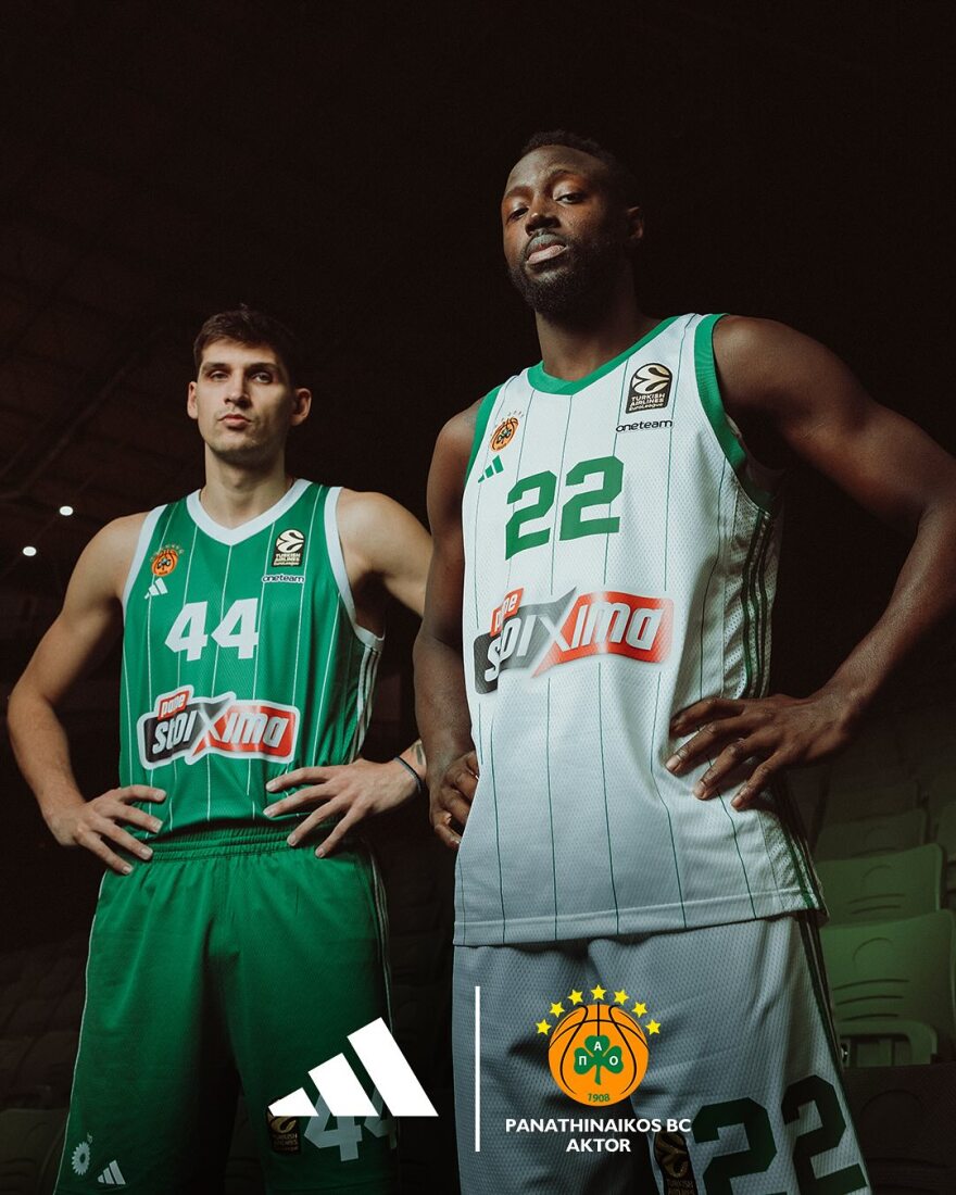 Παναθηναϊκός: Αποκάλυψε τις νέες φανέλες με έμπνευση από τα 90's