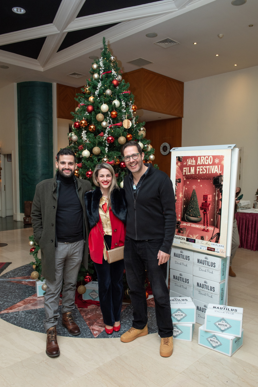 Το Argo Film Festival επέστρεψε στον Βόλο για 14η χρονιά!