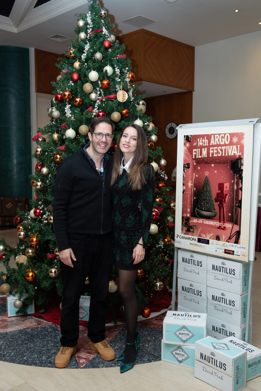 Το Argo Film Festival επέστρεψε στον Βόλο για 14η χρονιά!