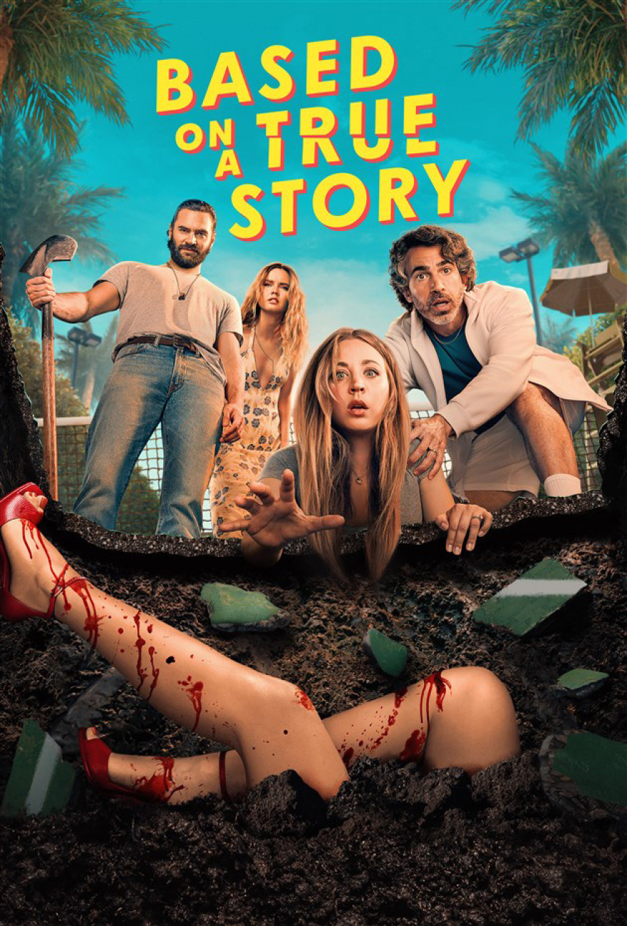 Nova: Ο Ιανουάριος έχει αστυνομικές και περιπετειώδεις σειρές που καθηλώνουν στα κανάλια Novacinema!