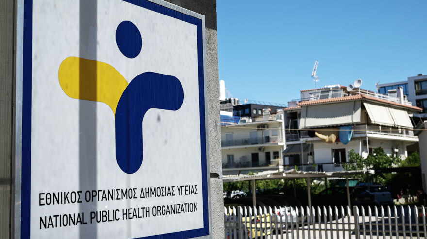 Εξετάσεις πόρτα-πόρτα για 1,7 εκατ. πολίτες - Στη «μάχη» από το Ίλιον μέχρι το Ορμένιο οι Κινητές Μονάδες Υγείας