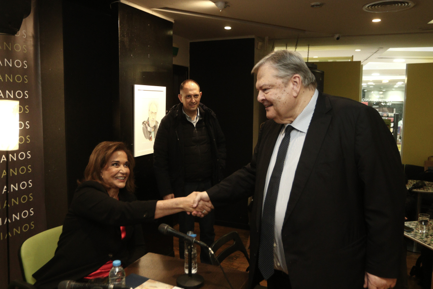 Σακελλαροπούλου και Βενιζέλος σε παρουσίαση βιβλίου - Δείτε φωτογραφίες