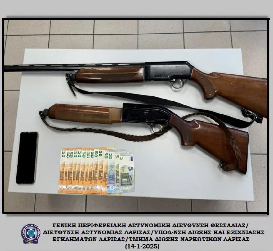 Συνελήφθη άνδρας με 37 κιλά κάνναβη στον Τύρναβο