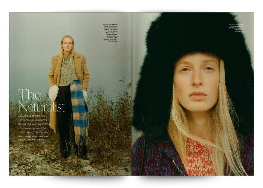 Αυτή την Κυριακή, μη χάσετε το Πρώτο Θέμα 