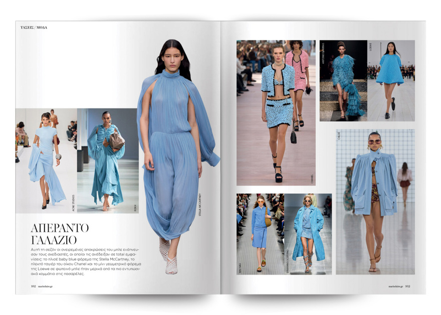 Αυτή την Κυριακή, μη χάσετε το Πρώτο Θέμα 