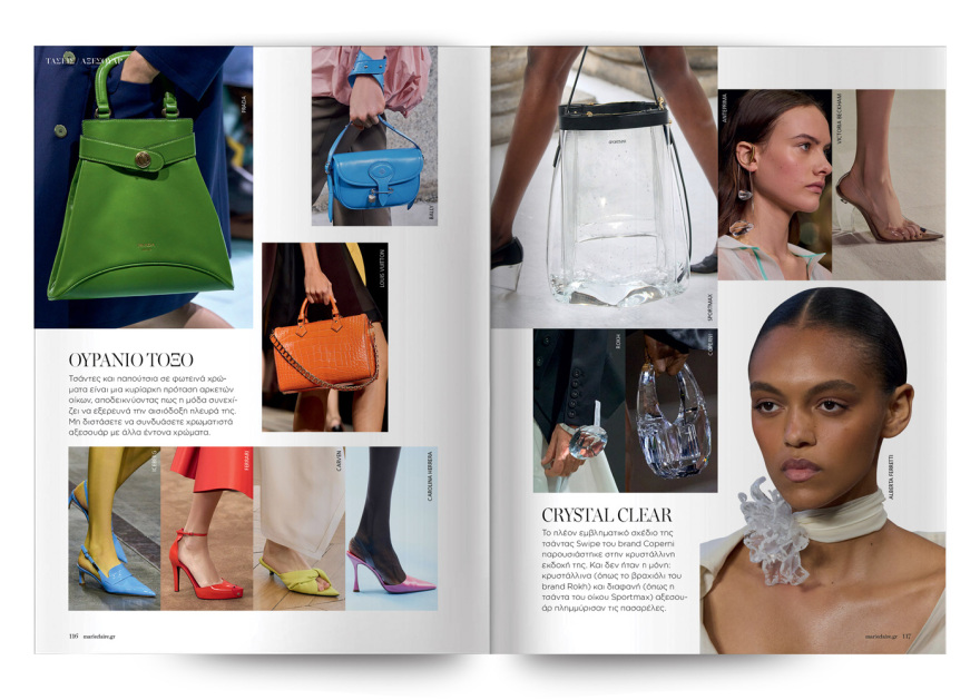 Αυτή την Κυριακή, μη χάσετε το Πρώτο Θέμα 