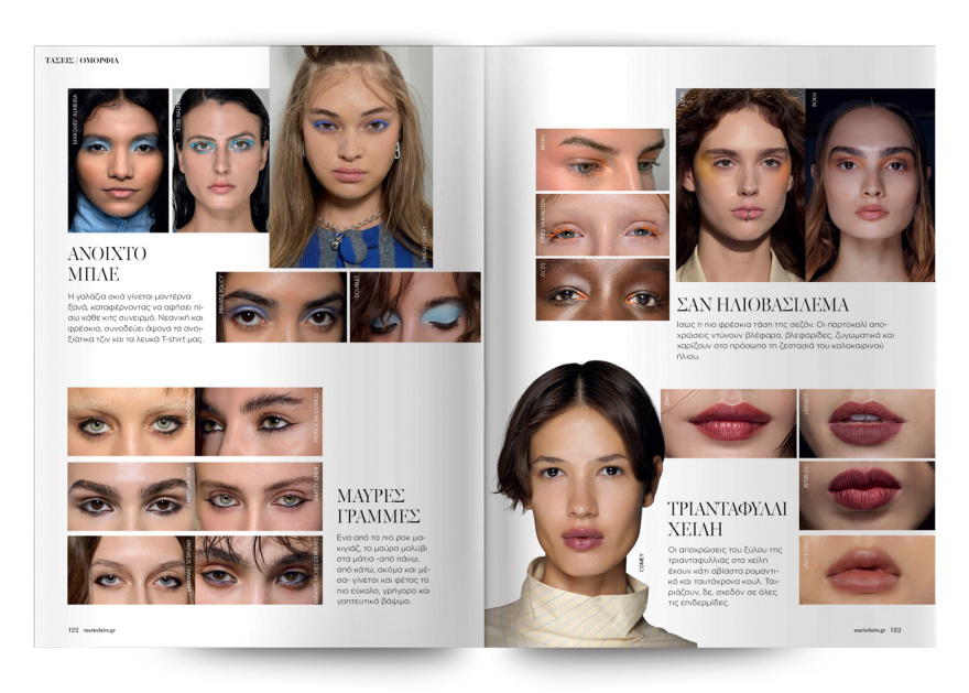 Αυτή την Κυριακή, μη χάσετε το Πρώτο Θέμα 